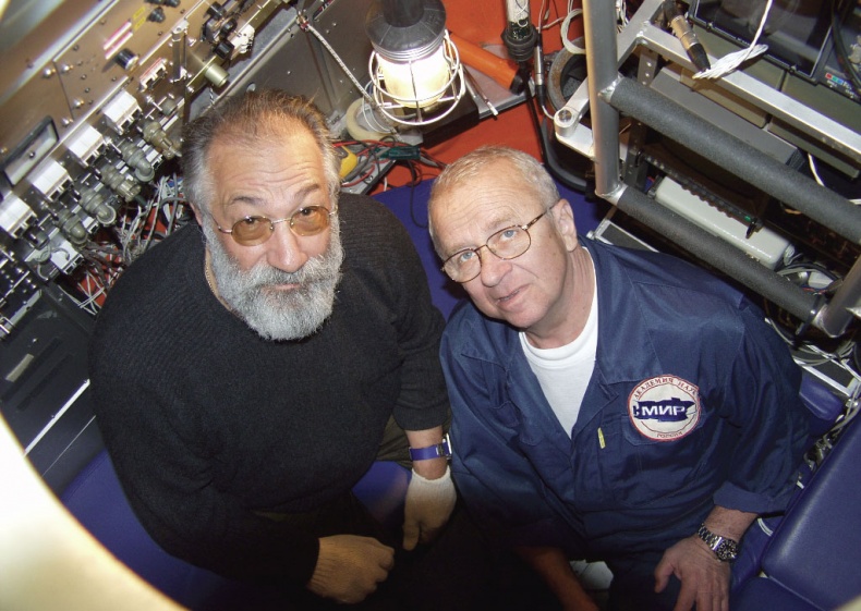 Иллюстрация к книге — Глубина [_23.jpg]