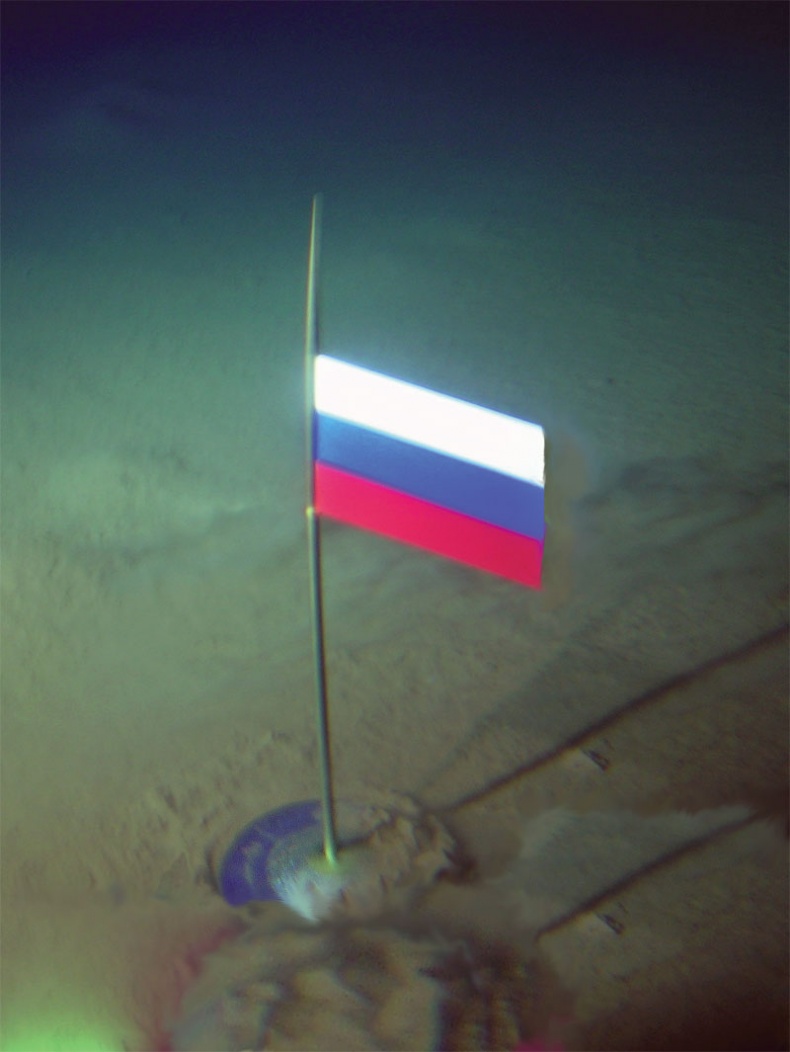 Иллюстрация к книге — Глубина [_25.jpg]