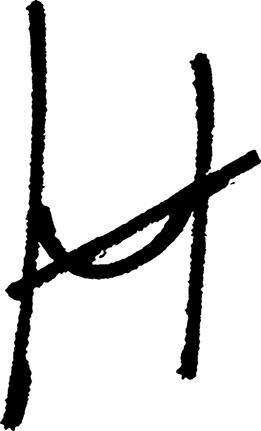 Иллюстрация к книге — Холодное время [i_001.jpg]