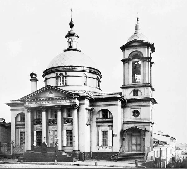 Иллюстрация к книге — Шоссе Энтузиастов. Дорога великих свершений [_18.jpg]