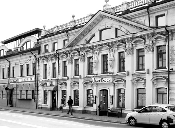 Иллюстрация к книге — Шоссе Энтузиастов. Дорога великих свершений [_45.jpg]