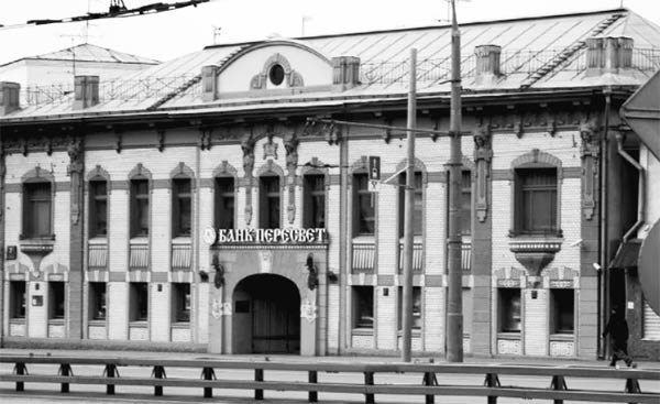 Иллюстрация к книге — Шоссе Энтузиастов. Дорога великих свершений [_53.jpg]