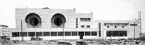 Иллюстрация к книге — Шоссе Энтузиастов. Дорога великих свершений [_74.jpg]