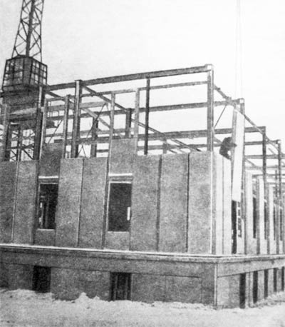 Иллюстрация к книге — Шоссе Энтузиастов. Дорога великих свершений [_79.jpg]