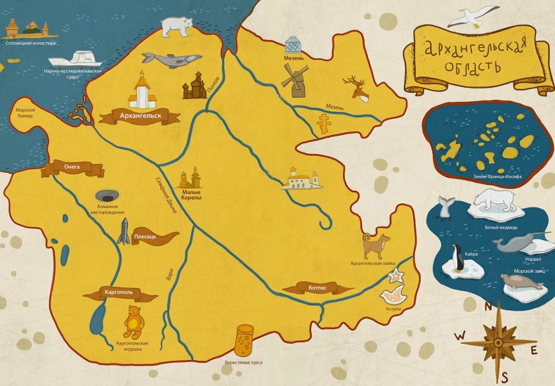 Иллюстрация к книге — Архангельские сказки [i_002.jpg]