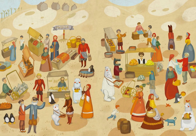 Иллюстрация к книге — Архангельские сказки [i_006.jpg]