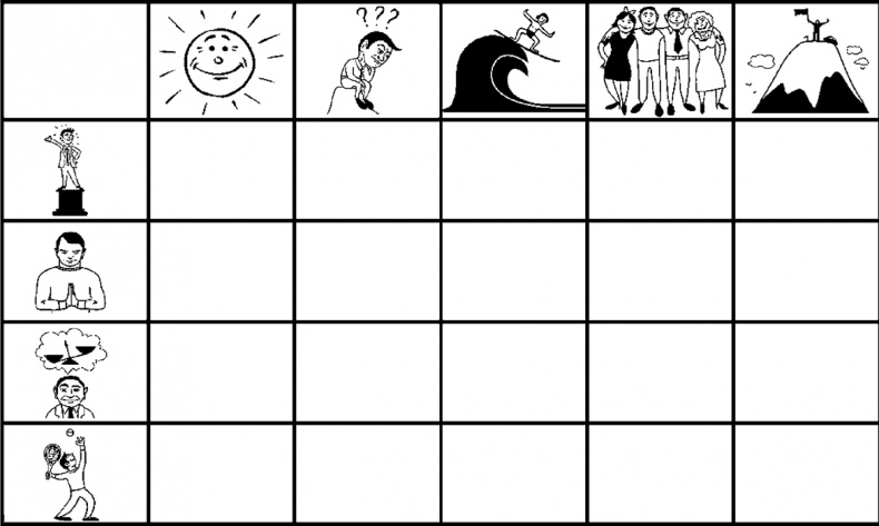 Иллюстрация к книге — Процветание. Пять элементов счастья [i_014.jpg]