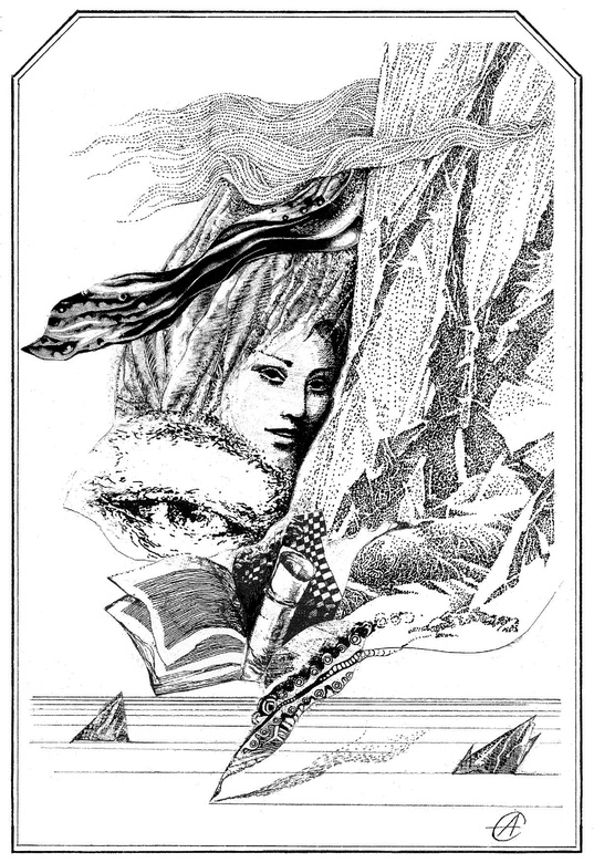 Иллюстрация к книге — Ашкелонские хроники. 2010 – 2014 (сборник) [i_005.jpg]