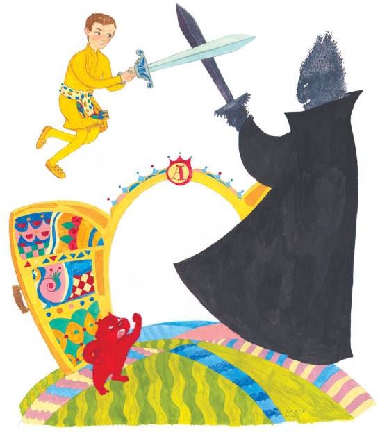 Иллюстрация к книге — Повелитель цветных планет [i_008.jpg]