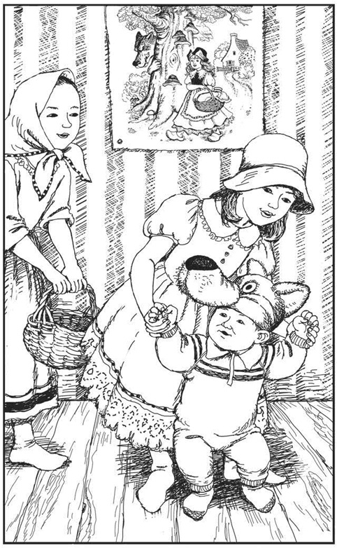 Иллюстрация к книге — Детская ревность. Для тех, кто ждет еще одного ребенка. Практический курс для родителей [i_001.jpg]