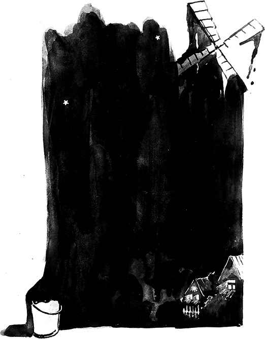 Иллюстрация к книге — Южнорусское Овчарово [i_001.jpg]