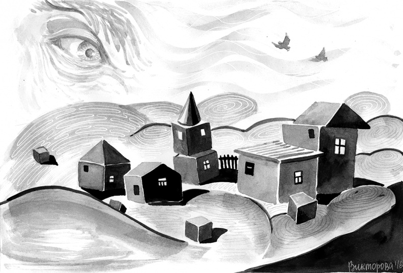 Иллюстрация к книге — Южнорусское Овчарово [i_015.jpg]