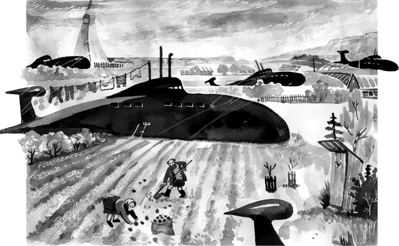 Иллюстрация к книге — Южнорусское Овчарово [i_016.jpg]