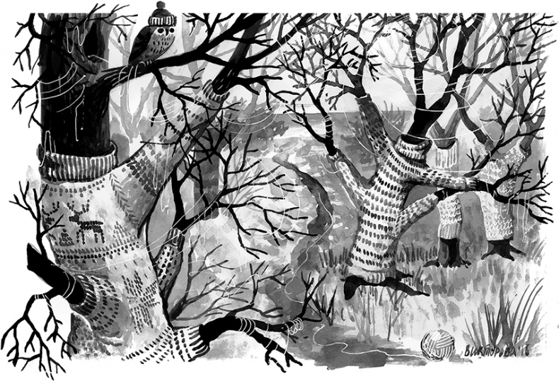 Иллюстрация к книге — Южнорусское Овчарово [i_021.jpg]