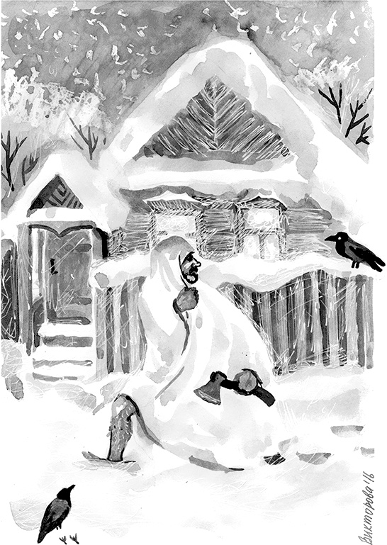 Иллюстрация к книге — Южнорусское Овчарово [i_028.jpg]