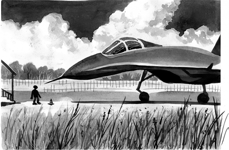 Иллюстрация к книге — Южнорусское Овчарово [i_034.jpg]