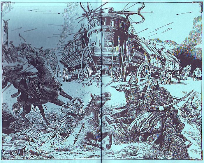 Иллюстрация к книге — Негоциант [img_1.jpg]