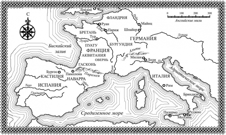 Иллюстрация к книге — Осенний трон [i_003.jpg]