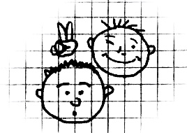 Иллюстрация к книге — Мой веселый выходной [i_002.jpg]