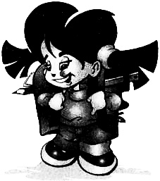 Иллюстрация к книге — Веселый двоечник [i_009.jpg]