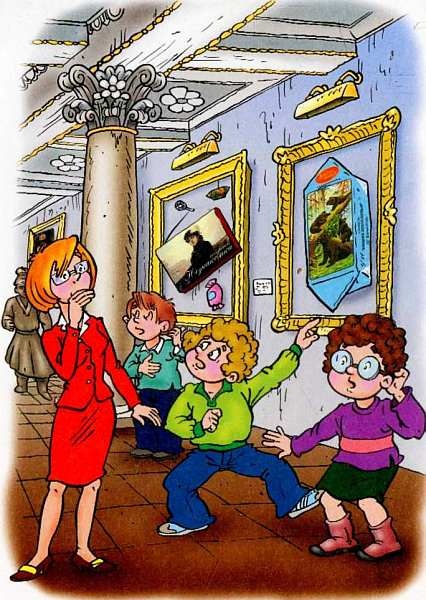 Иллюстрация к книге — Веселый двоечник [i_017.jpg]