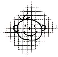 Иллюстрация к книге — Повторение пройденного [i_003.jpg]