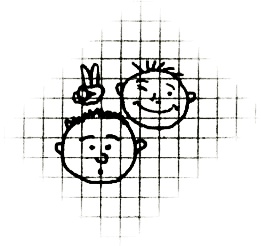 Иллюстрация к книге — Повторение пройденного [i_004.jpg]