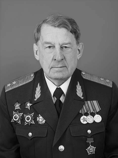 Иллюстрация к книге — Блокада в моей судьбе [i_001.jpg]