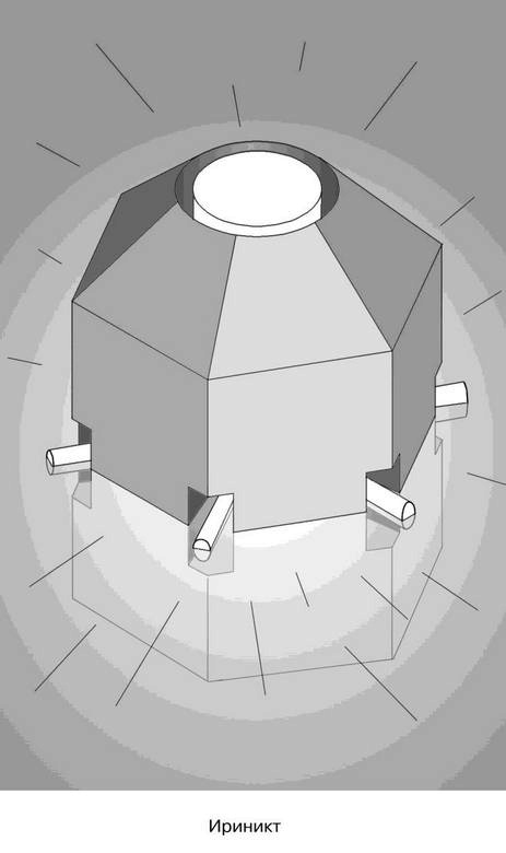 Иллюстрация к книге — Земли второго порядка [i_011.jpg]