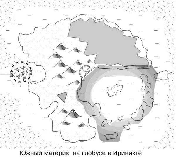 Иллюстрация к книге — Земли второго порядка [i_013.jpg]