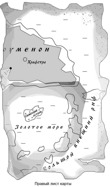 Иллюстрация к книге — Земли второго порядка [i_016.jpg]