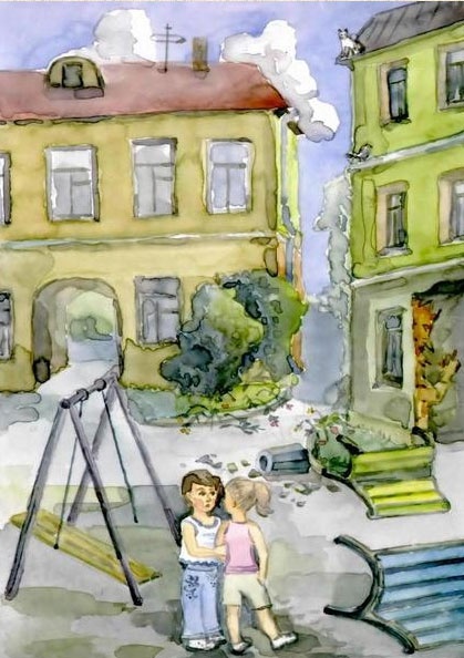 Иллюстрация к книге — Сказки города Апельсиновска [i_019.jpg]