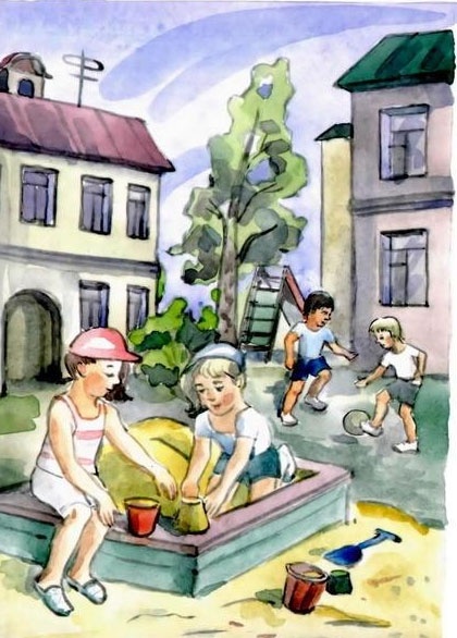 Иллюстрация к книге — Сказки города Апельсиновска [i_030.jpg]