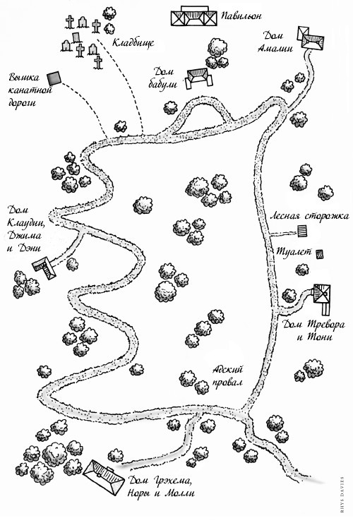 Иллюстрация к книге — Умелая лгунья, или Притворись, что танцуешь [i_002.jpg]
