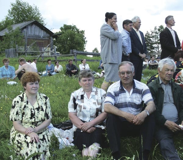 Иллюстрация к книге — Тихая Виледь [i_028.jpg]