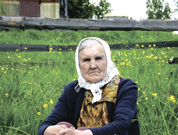 Иллюстрация к книге — Тихая Виледь [i_037.jpg]