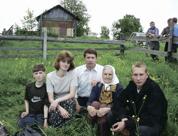 Иллюстрация к книге — Тихая Виледь [i_038.jpg]