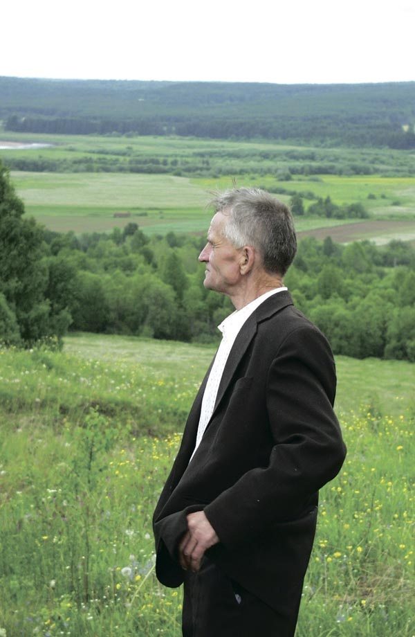 Иллюстрация к книге — Тихая Виледь [i_049.jpg]