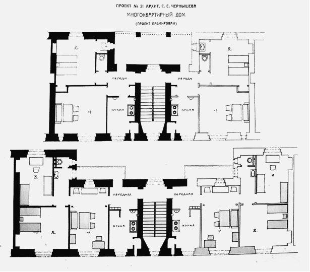 Иллюстрация к книге — Градостроительная политика в СССР (1917-1929). От города-сада к ведомственному рабочему поселку [i_116.jpg]