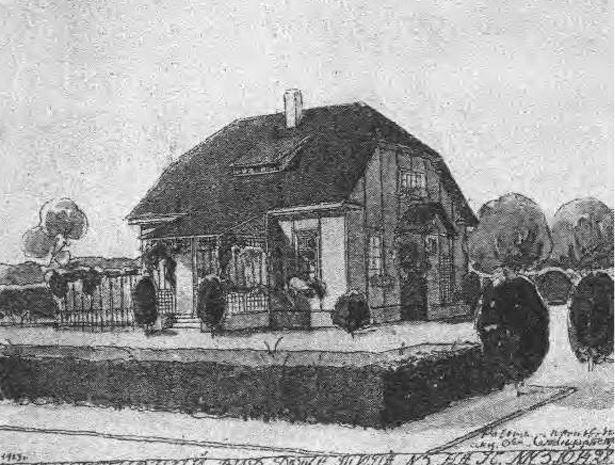 Иллюстрация к книге — Градостроительная политика в СССР (1917-1929). От города-сада к ведомственному рабочему поселку [i_142.jpg]