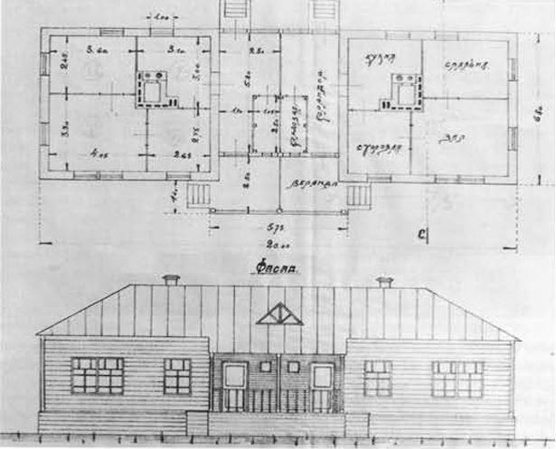 Иллюстрация к книге — Градостроительная политика в СССР (1917-1929). От города-сада к ведомственному рабочему поселку [i_150.jpg]
