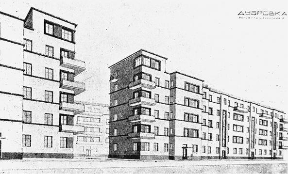 Иллюстрация к книге — Градостроительная политика в СССР (1917-1929). От города-сада к ведомственному рабочему поселку [i_159.jpg]