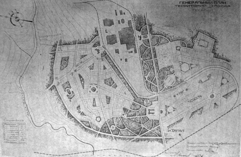 Иллюстрация к книге — Градостроительная политика в СССР (1917-1929). От города-сада к ведомственному рабочему поселку [i_169.jpg]