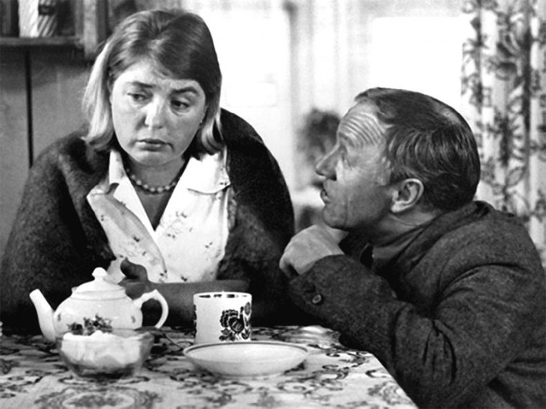 Иллюстрация к книге — Приворотное зелье [_13.jpg]