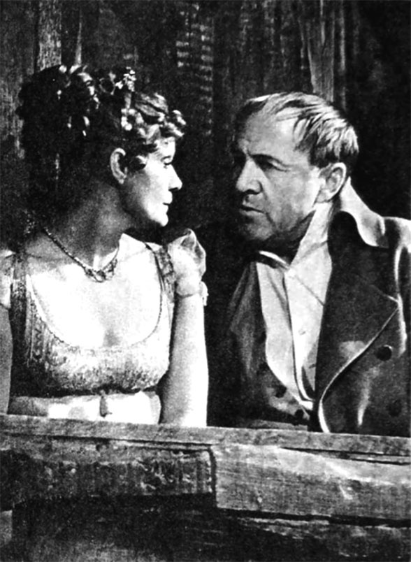 Иллюстрация к книге — Приворотное зелье [_16.jpg]