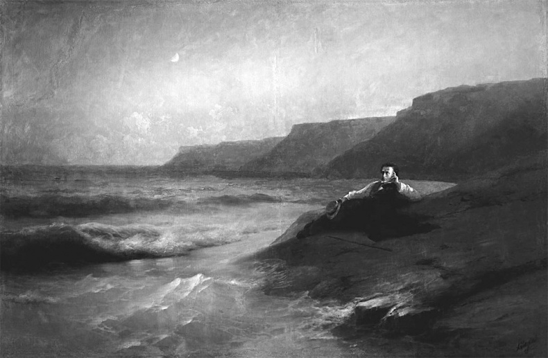 Иллюстрация к книге — Пленник моря. Встречи с Айвазовским [_12.jpg]