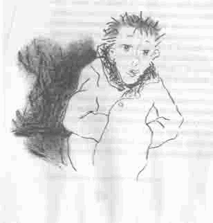 Иллюстрация к книге — Чудаки и зануды [i_007.jpg]