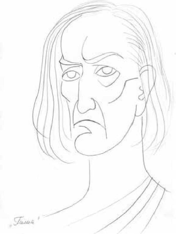 Иллюстрация к книге — Держитесь подальше от театра [b00001379.jpg]