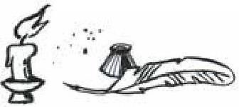 Иллюстрация к книге — Сказки Белого воробья [b00000205.jpg]