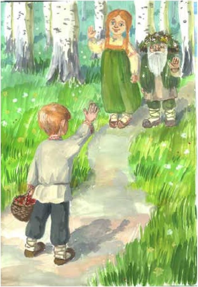 Иллюстрация к книге — Сказки Белого воробья [b00000445.jpg]